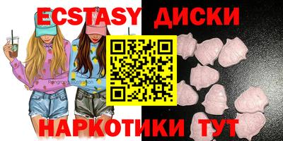 MDMA Premium VHQ Кинель