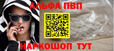прущая мука Кимры