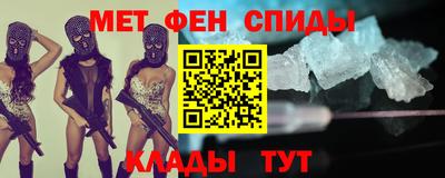 прущая мука Кимры