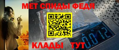 СК Кингисепп