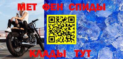 СК Кингисепп
