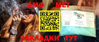 MDMA Premium VHQ Кинель