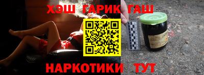 прущая мука Кимры