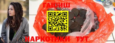 MDMA Premium VHQ Кинель