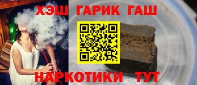 прущая мука Кимры