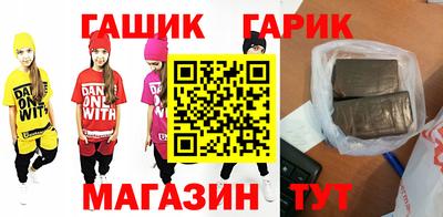 СК Кингисепп