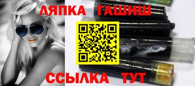 СК Кингисепп