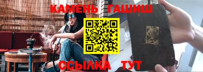 прущая мука Кимры