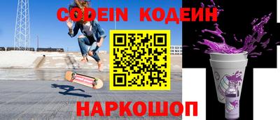 mdma Азнакаево