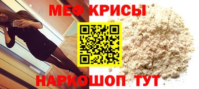 MDMA Premium VHQ Кинель