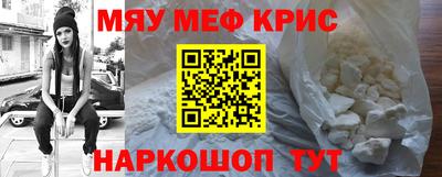 прущая мука Кимры