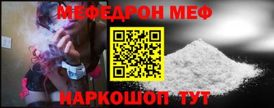 СК Кингисепп