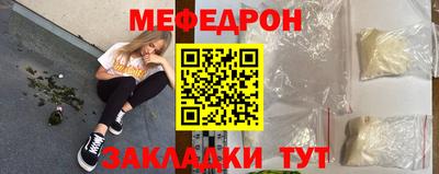 MDMA Premium VHQ Кинель