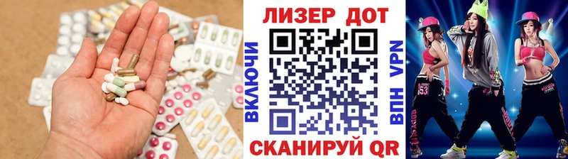 даркнет сайт кракен ССЫЛКА LSD-25 экстази кислота Северск