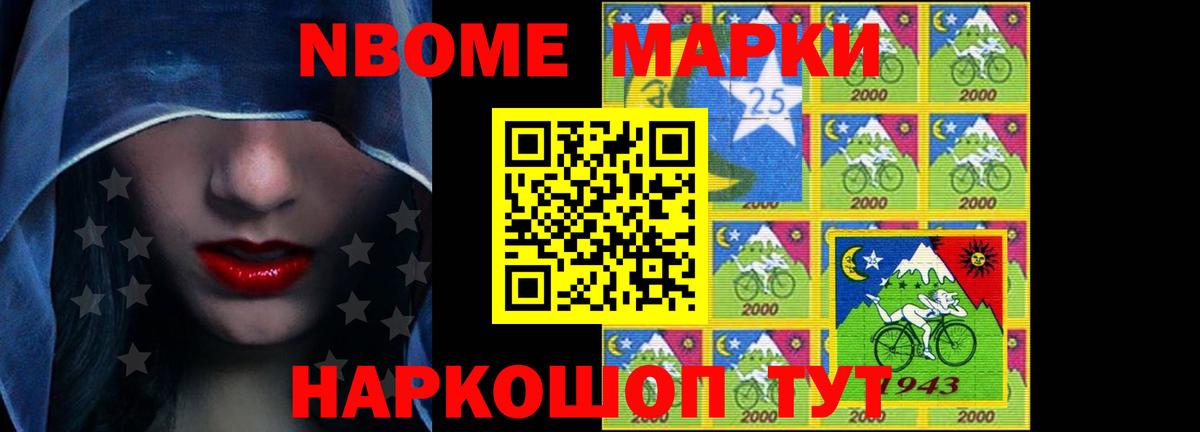 ЛСД экстази кислота  Вход с VPN  LSD-25 экстази ecstasy  Северск 